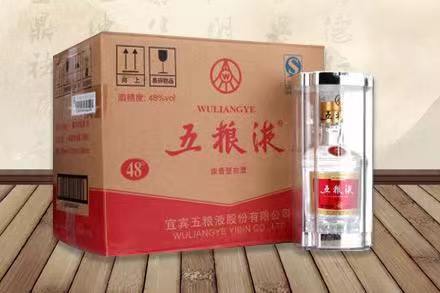 习水老酒回收