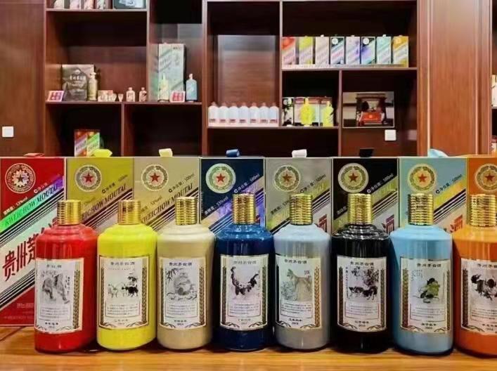 习水生肖酒回收